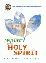 Fruits of the Holy Spirit